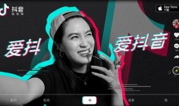 抖音新闻爆料怎么做的视频,揭秘抖音热门新闻爆料视频制作技巧