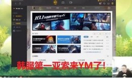 杨晓薇爆料视频播放下载,揭秘幕后真相